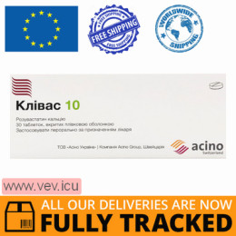 Clivas 10, 10 mg 30 tablets — Made in Ukraine — Free Delivery