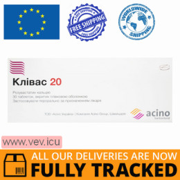 Clivas 20, 20 mg 30 tablets — Made in Ukraine — Free Delivery