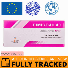 Limistin 40, 40mg 30 tablets — Made in India — Free Delivery