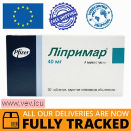 Liprimar 40mg 30 tablets — Made in Germany — Free Delivery