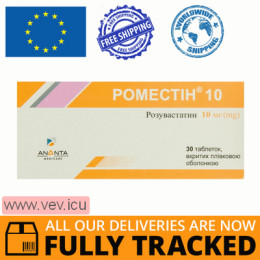 Romestin 10, 10mg 30 tablets — Made in India — Free Delivery