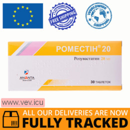 Romestin 20, 20mg 30 tablets — Made in India — Free Delivery