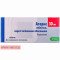 Atoris 30mg 90 tablets — Made in Slovenia — Free Delivery