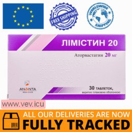 Limistin 20, 20mg 30 tablets — Made in India — Free Delivery