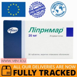 Liprimar 20mg 30 tablets — Made in Germany — Free Delivery