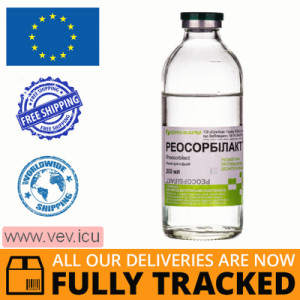 Reosorbilact solution for infusion 200ml — Made in Ukraine — Free Delivery