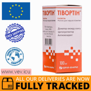 Tivortin solution for infusion 4.2% (42mg/ml) 100ml — Made in Ukraine — Free Delivery