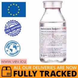 Aminoven Infant solution for infusion 10% in a bottle 100ml — Made in Austria — Free Delivery