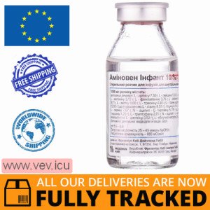 Aminoven Infant solution for infusion 10% in a bottle 100ml — Made in Austria — Free Delivery