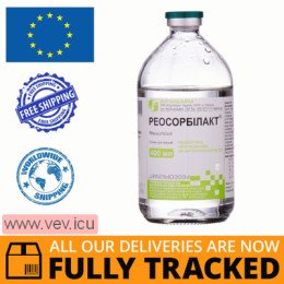 Reosorbilact solution for infusion 400ml — Made in Ukraine — Free Delivery