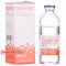 Tivortin solution for infusion 4.2% (42mg/ml) 200ml — Made in Ukraine — Free Delivery