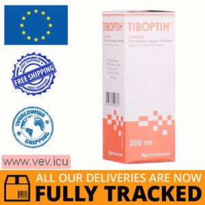Tivortin solution for infusion 4.2% (42mg/ml) 200ml — Made in Ukraine — Free Delivery
