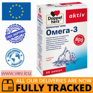 Doppelherz Aktiv Omega 3, 30 capsules — Made in Germany — Free Delivery