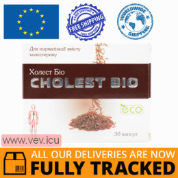 Cholest BIO 30 capsules — Made in Moldova — Free Delivery