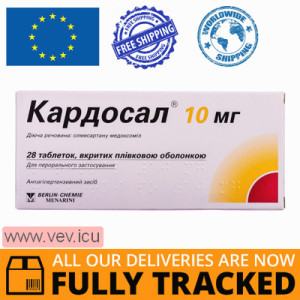 Cardosal 10mg 28 tablets — Made in Germany — Free Delivery