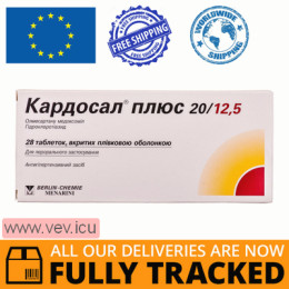 Cardosal Plus 20mg/12.5mg 28 tablets — Made in Germany — Free Delivery