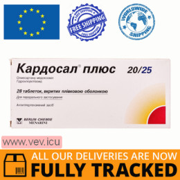 Cardosal Plus 20mg/25mg 28 tablets — Made in Germany — Free Delivery