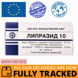 Liprazide 10, 30 tablets — Made in Ukraine — Free Delivery
