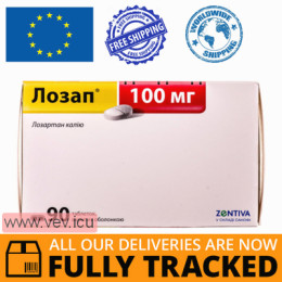 Lozap 100 mg 90 tablets — Made in Czech Republic — Free Delivery