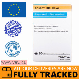 Lozap 100 Plus 100mg/25mg 90 tablets — Made in Czech Republic — Free Delivery