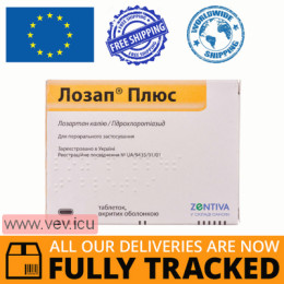 Lozap Plus 30 tablets — Made in Czech Republic — Free Delivery