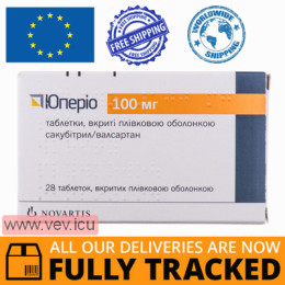 Uperio 100mg 28 tablets — Made in Italy — Free Delivery