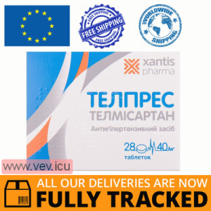 Telpres 40 mg, 28 tablets — Made in Spain — Free Delivery
