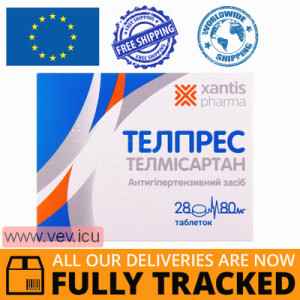 Telpres 80 mg, 28 tablets — Made in Spain — Free Delivery
