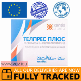 Telpres Plus 80mg/12.5mg, 28 tablets — Made in Spain — Free Delivery