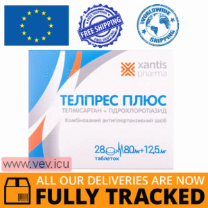 Telpres Plus 80mg/12.5mg, 28 tablets — Made in Spain — Free Delivery