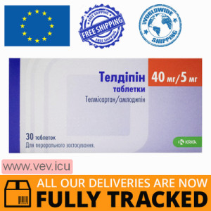 Teldipin 40mg/5mg, 30 tablets — Made in Slovenia — Free Delivery