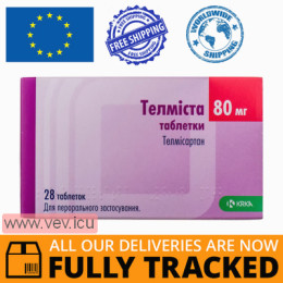 Telmista 80mg, 28 tablets — Made in Slovenia — Free Delivery