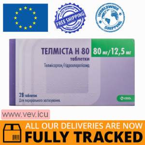 Telmista H 80, 80mg/12.5mg, 28 tablets — Made in Slovenia — Free Delivery