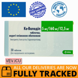 Co-Valodip 5mg/160mg/12,5mg  30 tablets — Made in Slovenia — Free Delivery