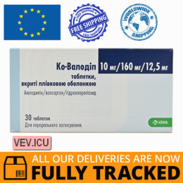 Co-Valodip 10mg/160mg/12,5mg  30 tablets — Made in Slovenia — Free Delivery