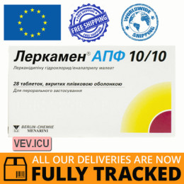 Lerkamen ACE 10/10, 28 tablets — Made in Germany — Free Delivery