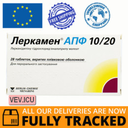 Lerkamen ACE 10/20, 28 tablets — Made in Germany — Free Delivery