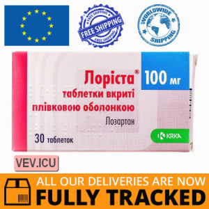 Lorista 100mg 30 tablets — Made in Slovenia — Free Delivery