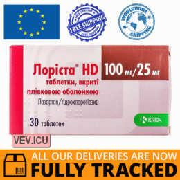 Lorista HD 100mg/25mg 30 tablets — Made in Slovenia — Free Delivery