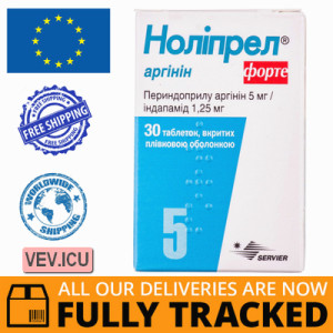 Noliprel Arginine Forte 5mg 30 tablets — Made in France — Free Delivery