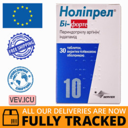 Noliprel Bi-Forte 10mg 30 tablets — Made in France — Free Delivery