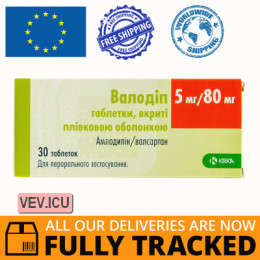 Valodip 5mg/80mg 30 tablets — Made in Slovenia — Free Delivery