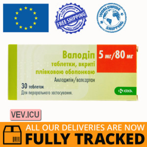 Valodip 5mg/80mg 30 tablets — Made in Slovenia — Free Delivery