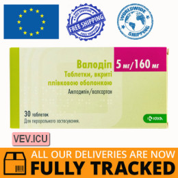Valodip 5mg/160mg 30 tablets — Made in Slovenia — Free Delivery