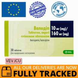 Valodip 10mg/160mg 30 tablets — Made in Slovenia — Free Delivery
