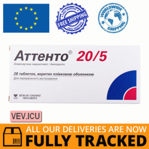 Attento 20mg/5mg 28 tablets — Made in Germany — Free Delivery