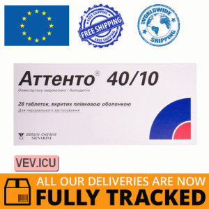 Attento 40mg/10mg 28 tablets — Made in Germany — Free Delivery