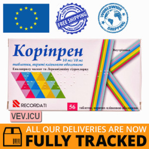Coripren 10mg/10mg 56 tablets  — Made in Italy — Free Delivery