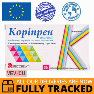 Coripren 20mg/10mg 56 tablets  — Made in Italy — Free Delivery