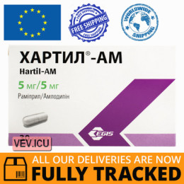 Hartil-AM 5mg/5mg 30 tablets — Made in Hungary — Free Delivery